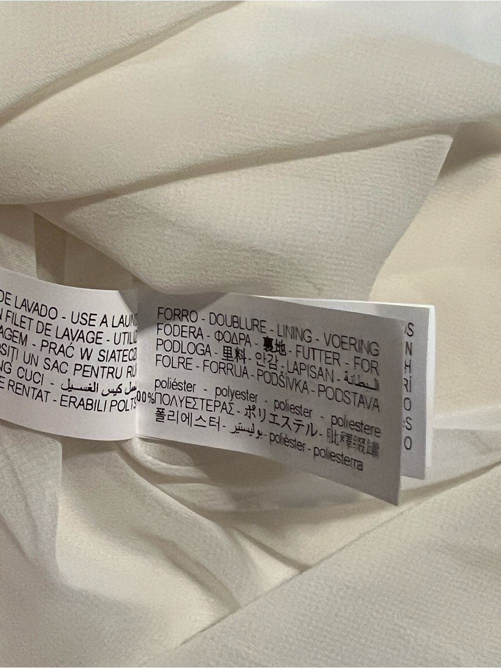NWT “FLAWED” Zara Ivory Satin Maxi Slip Dress with Front Keyhole Size Small - Picture 16 of 16